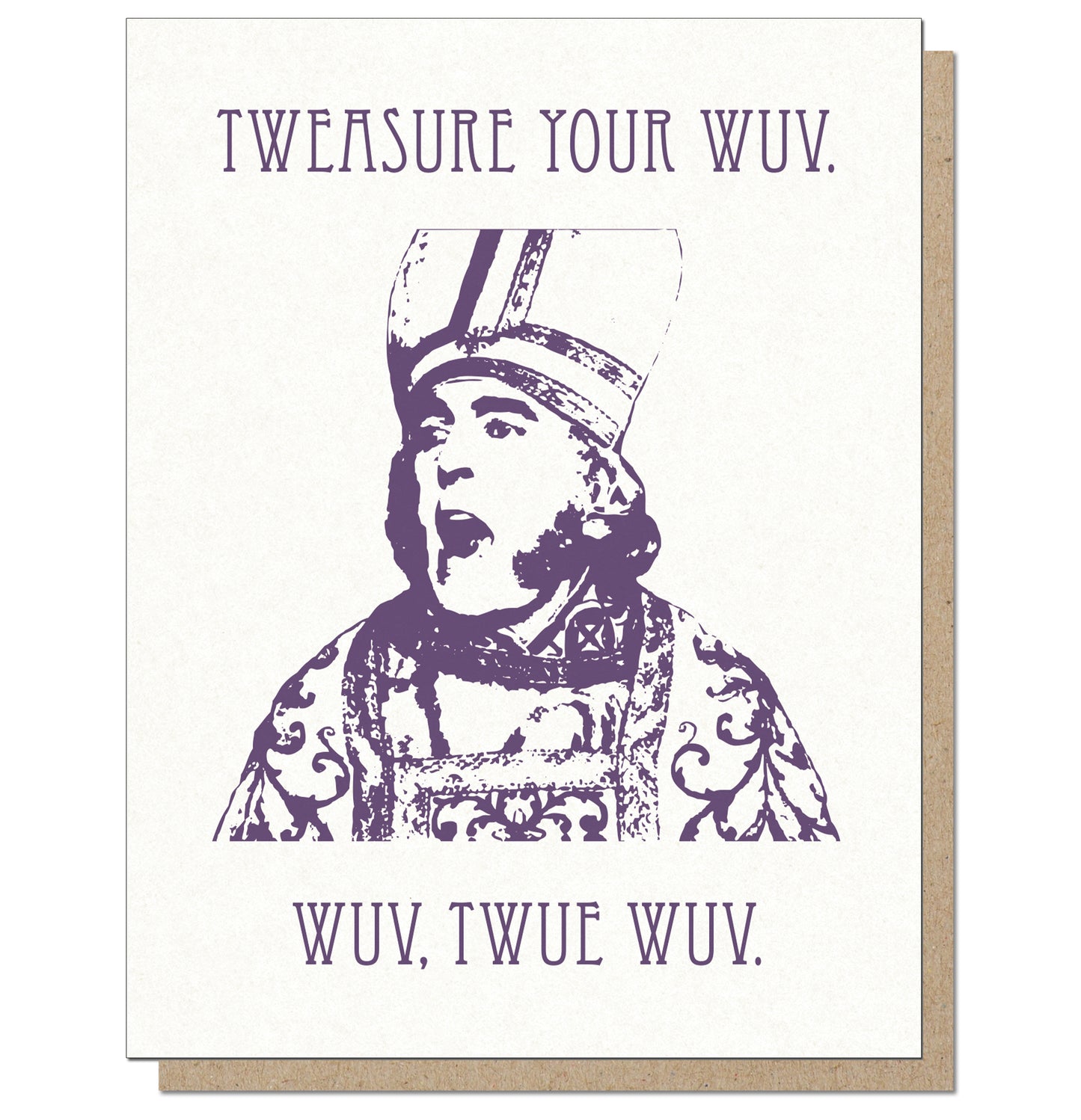 Funny 80's movie reference romantic greeting card.