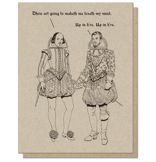 Up in Here, Britches and Hose Series Card